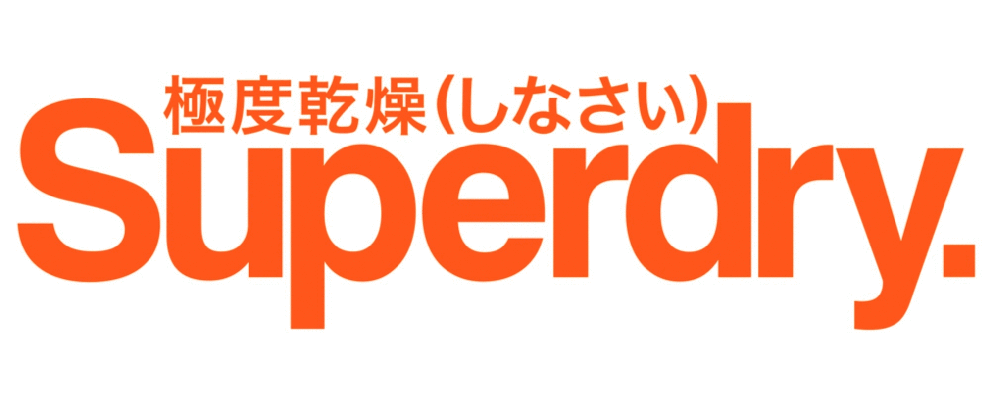 Logo Superdry