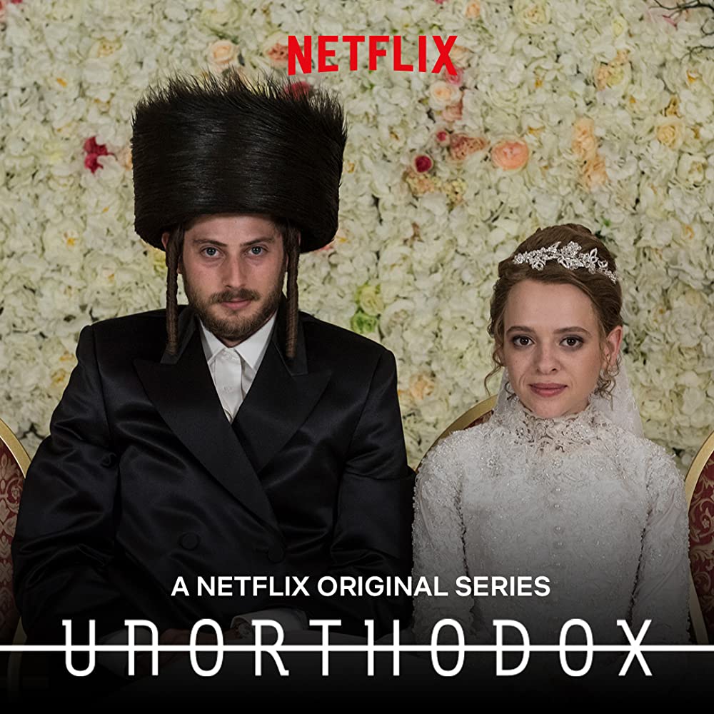 Unorthodox sur Netflix - affiche