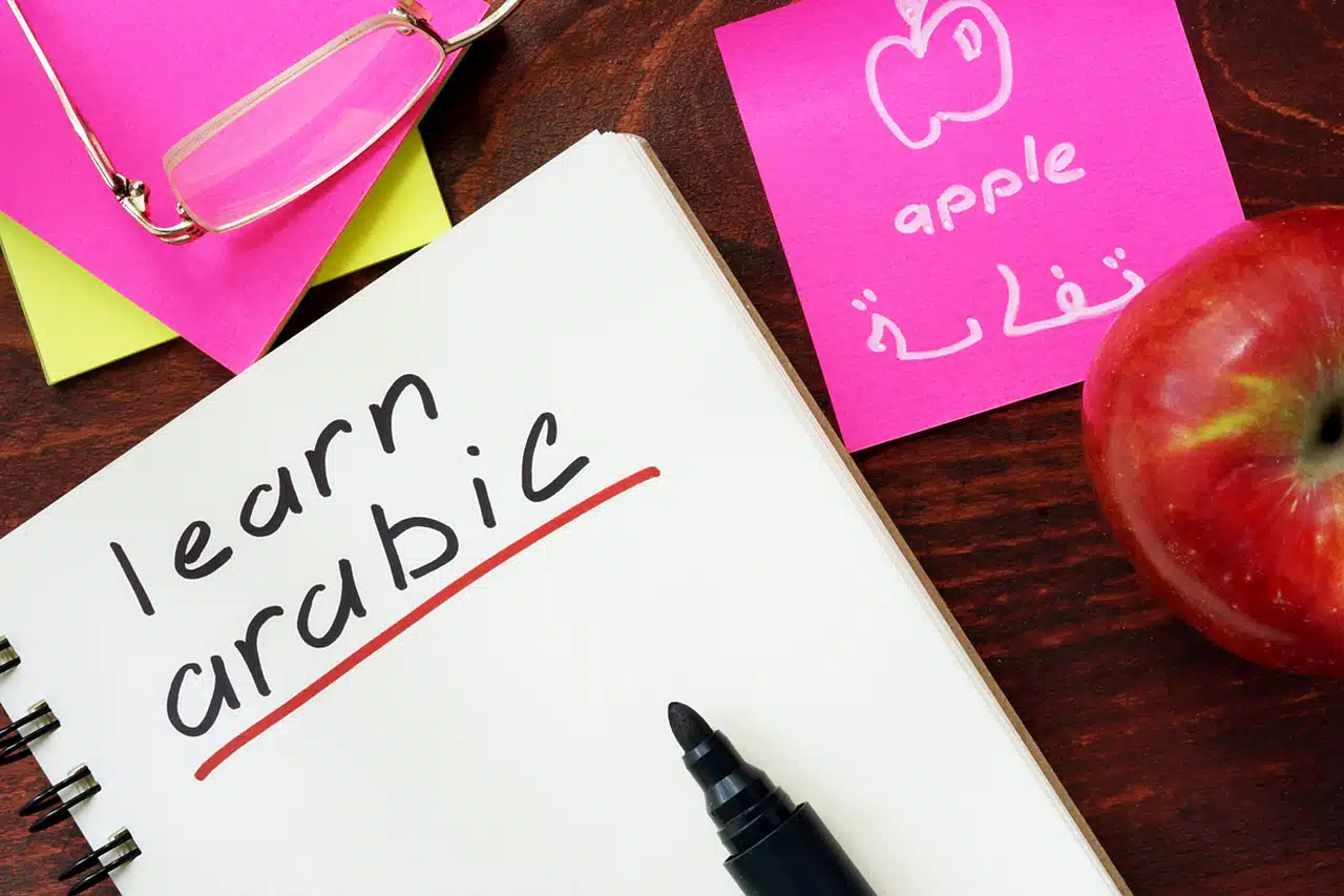 Comment apprendre l'Arabe en ligne ?