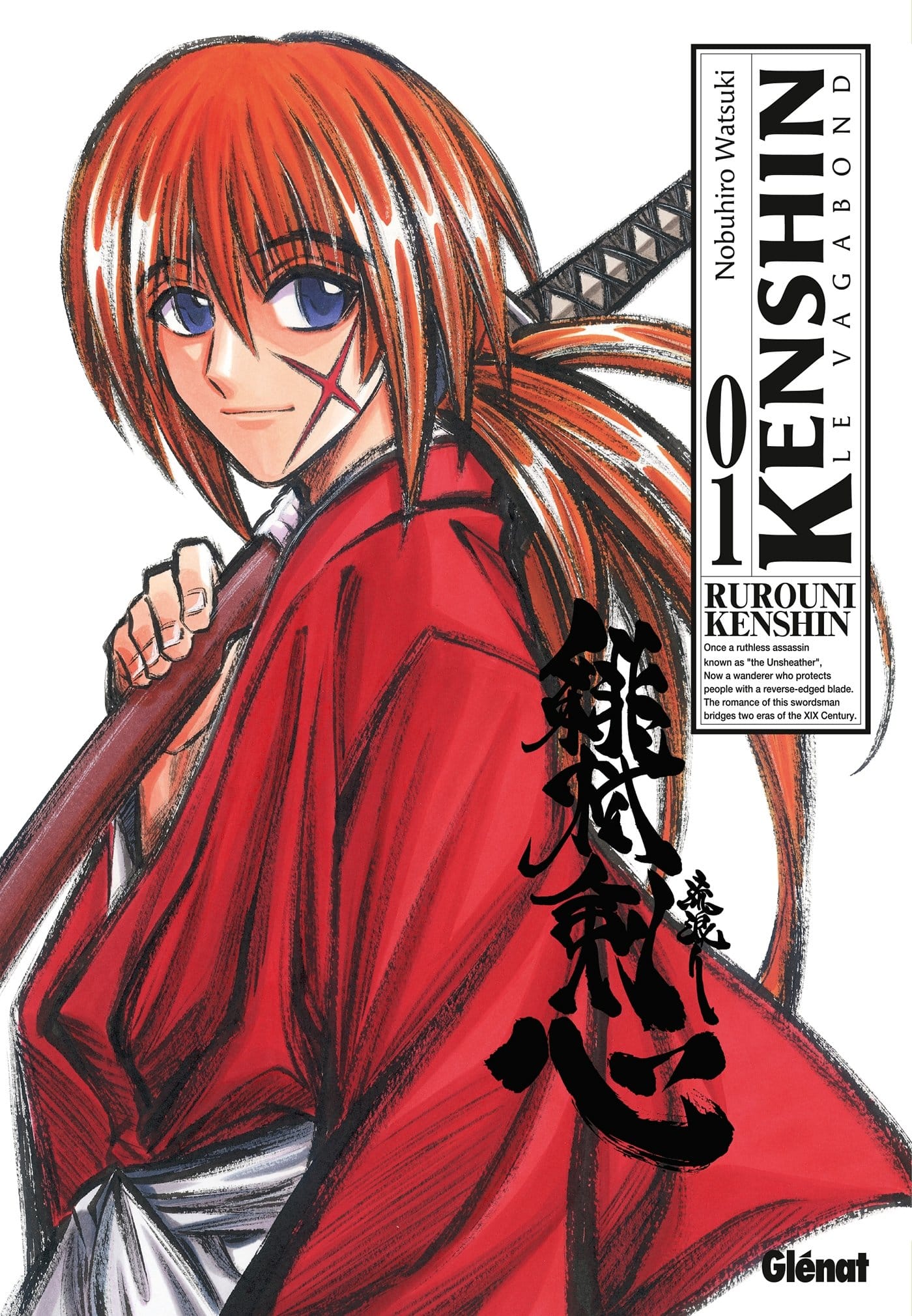 Meilleurs mangas Kenshin le vagabond