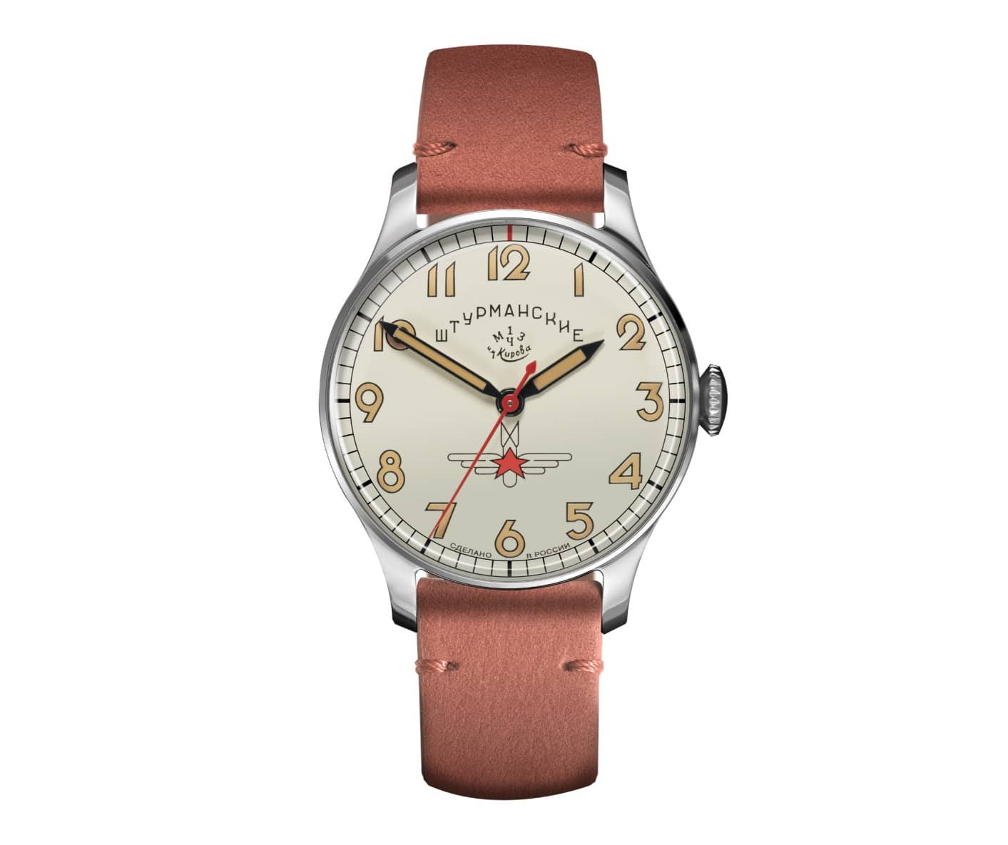 Montre et espace - Sturmanskie Gagarine Watch