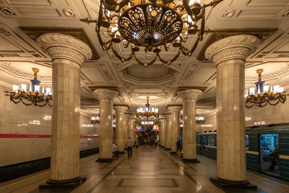 Plus belles stations de métro -Avtovo, Saint-Pétersbourg