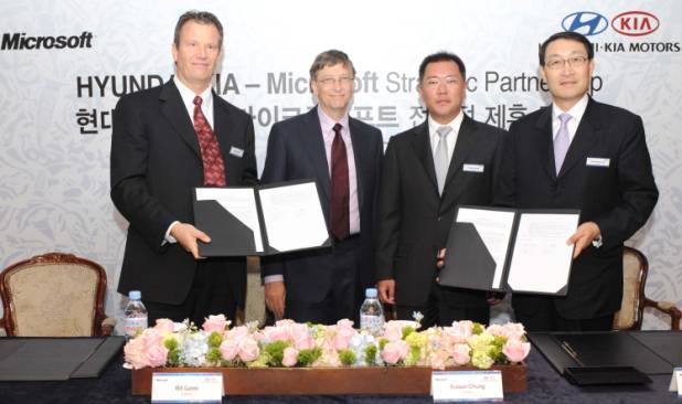 Signature de l'accord entre Microsoft et HKAG