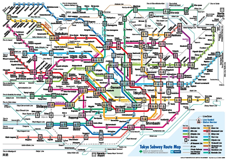 Le vrai plan du métro de Tokyo !