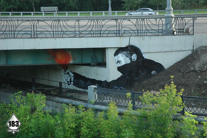 Street Art - pont de jour